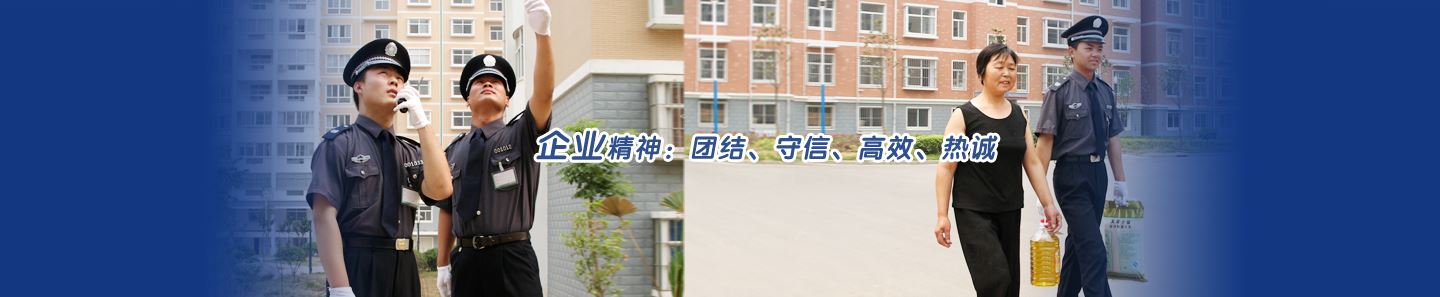 二維碼